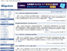 Tablet Screenshot of general.blogjava.net