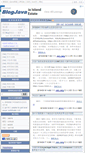 Mobile Screenshot of blogjava.net